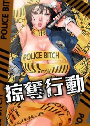 更新漫画5